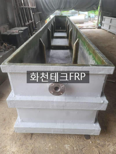  산세탱크 내부 FRP보수작업 - FRP보수 산세탱크