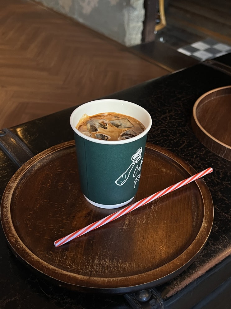  대구 앞산 카페 : 커피 플라자