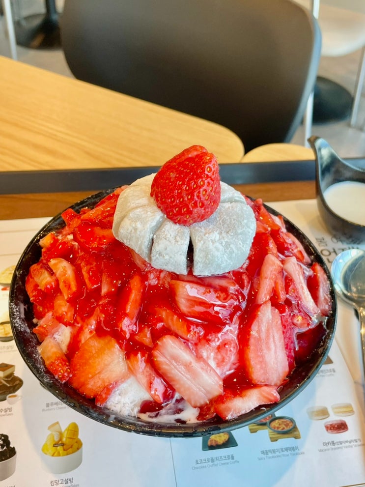  평택 고덕신도시 주차편한 카페 빙수 설빙 딸기빙수 가격 시즌 방문