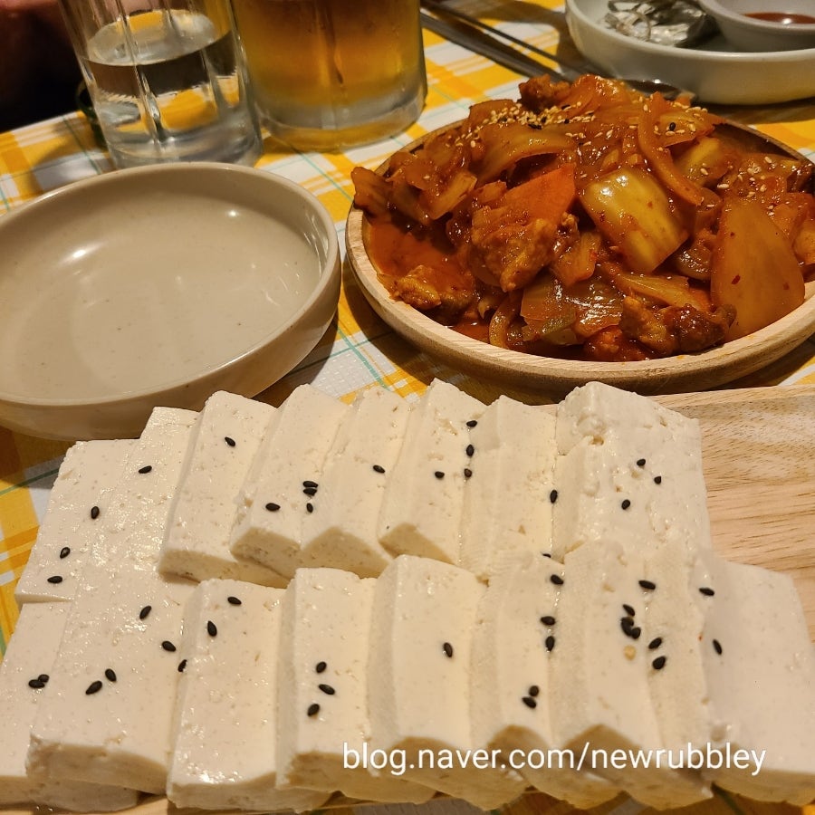 투게더 수완주공6차점 사진 3