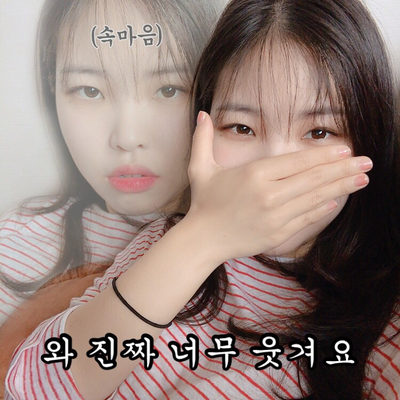  나트랑 가족여행 | 아는 정보 ZERO, 벼락치기로 준비하는 손민수 냐짱 여행