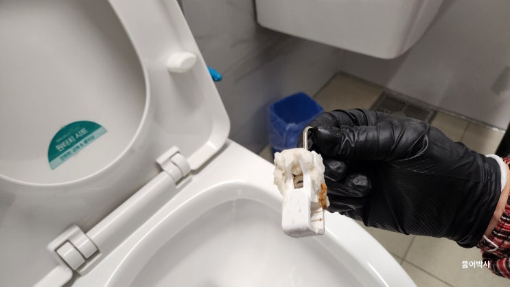  청주변기뚫음업체 탑동 힐데스하임 화장실막힘 뚫어박사