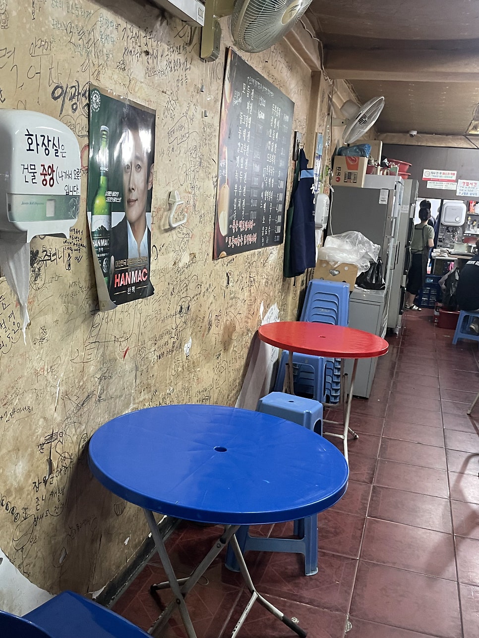 막줄래냉막걸리 사진 3