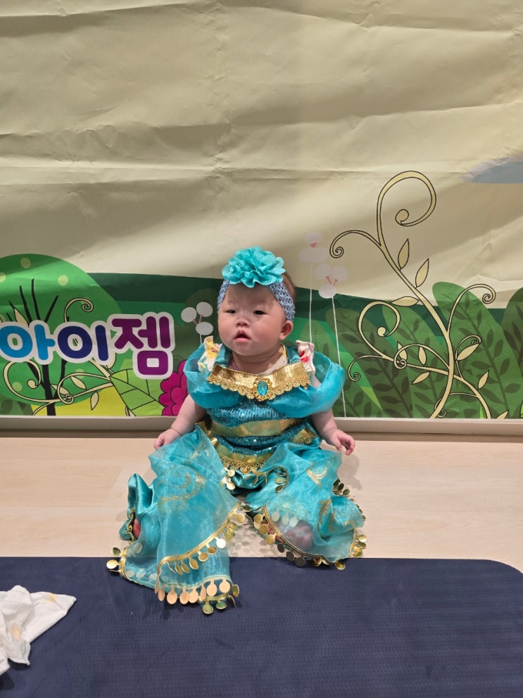  [6개월 아기 문화센터] 오감자극 아이젬 엄지공주와 신나는 두더지 잡기(이마트 목동점)