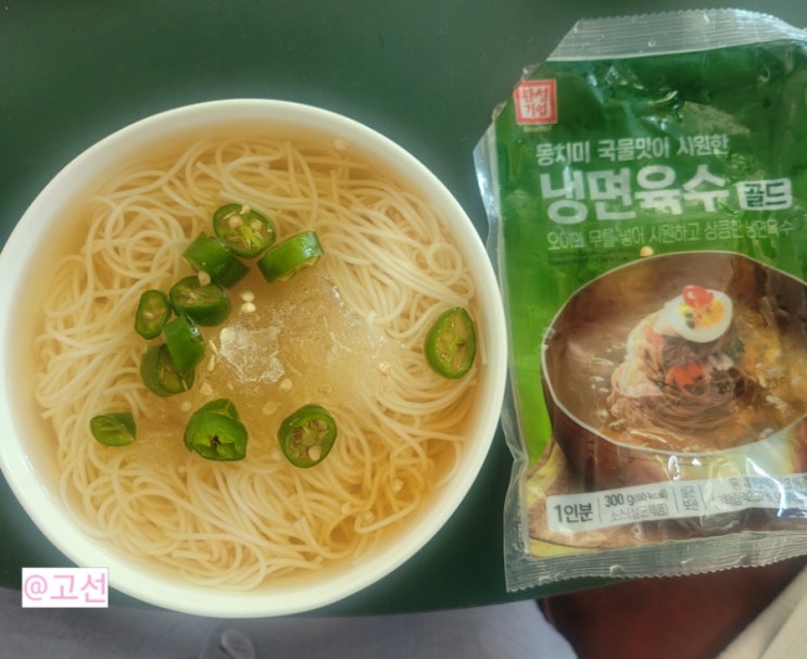 냉면육수 추천 한성기업 냉국수 만들기 냉면육수 추천 한성기업 냉국수 만들기