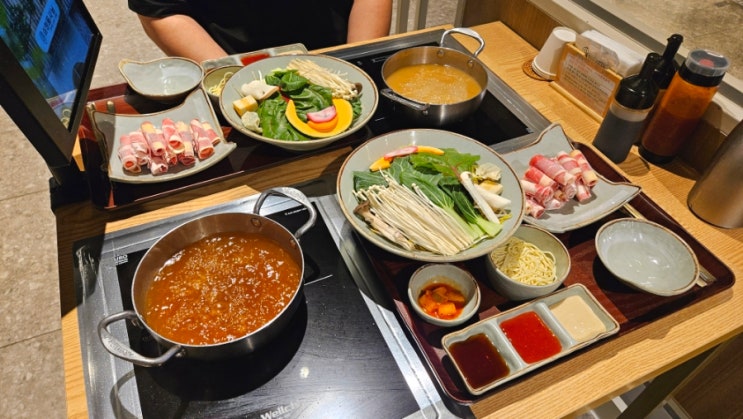  수원터미널맛집 삼청동샤브 nc수원터미널점/혼자여도 괜찮아