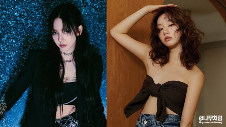 <b>미스터리수사단</b>, <b>혜리</b> 카리나 환상적인 출연진+공개일(ft.... 