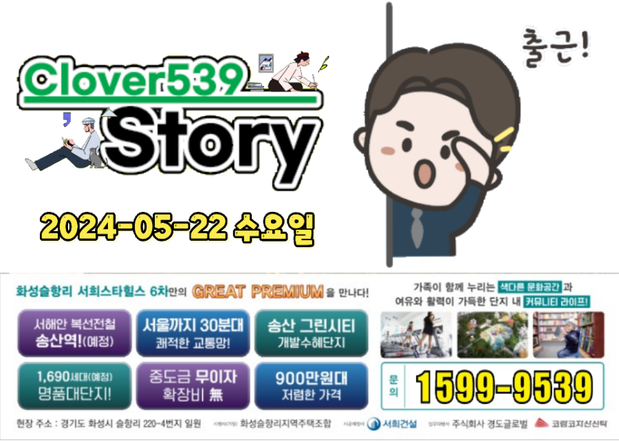 BBQ 화성남양점 사진 5
