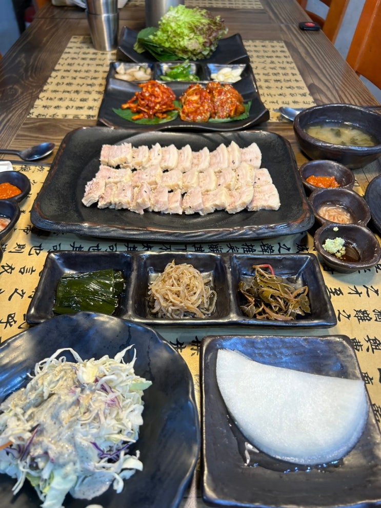 울산보쌈집하면 최고집보쌈 달동본점