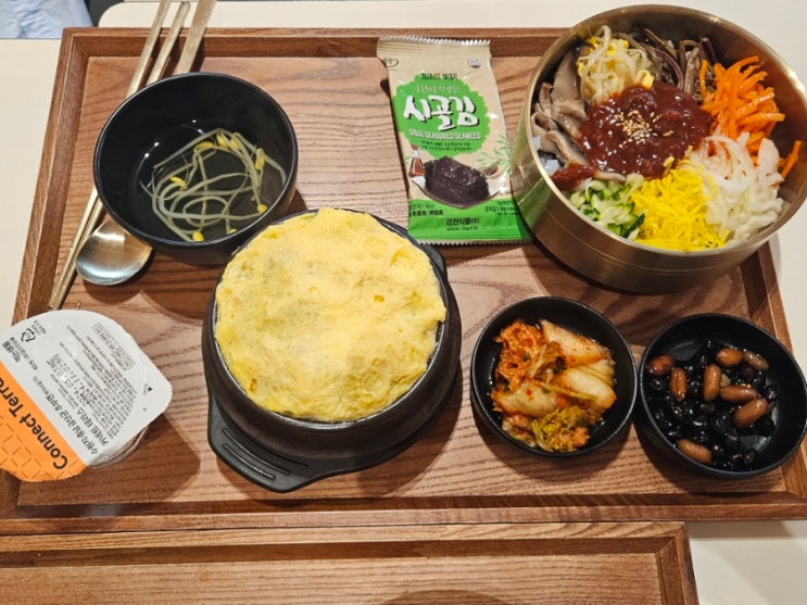  서울역 맛집 |커넥트플레이스 가족회관 줄 서서 먹는 서울역 비빔밥 맛집