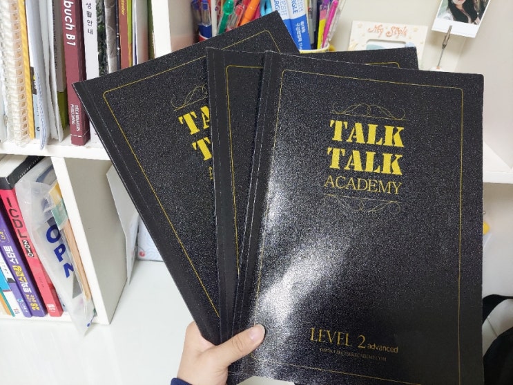  홍대 영어회화 톡톡어학원에서 직장인 영어공부한 후기! (내돈내산 4개월차)