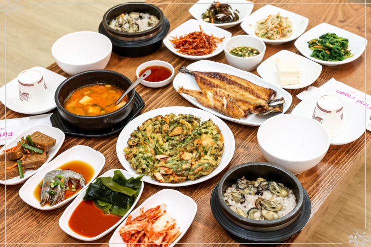  해외여행에서 돌아오며 다녀온 은행나무집에서 그리운 한식의 맛 제대로 느끼고 왔어요