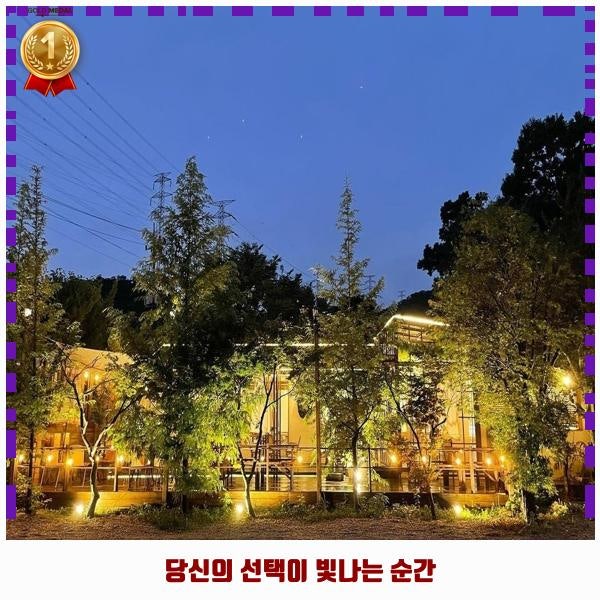사진 2
