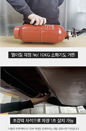  바람피는 남자친구 거짓말, 이것 하나로 확인?
