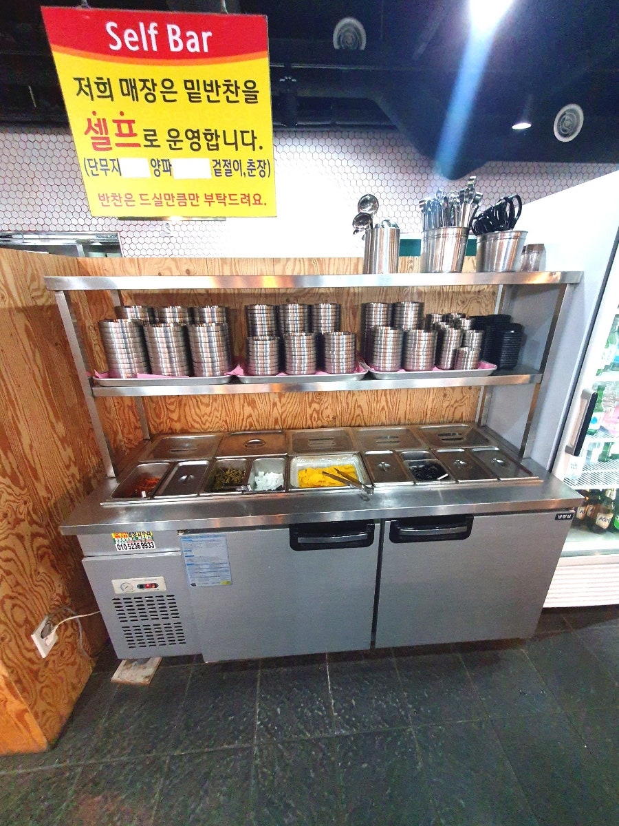 화풍관 의정부점 사진 6