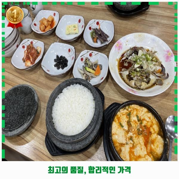 메밀꽃향기 사진 5