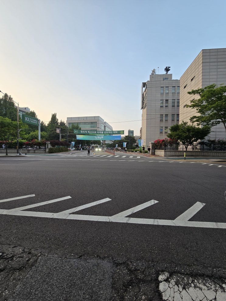  건국대학교 축제의 현장(건축대학 주점 방문)