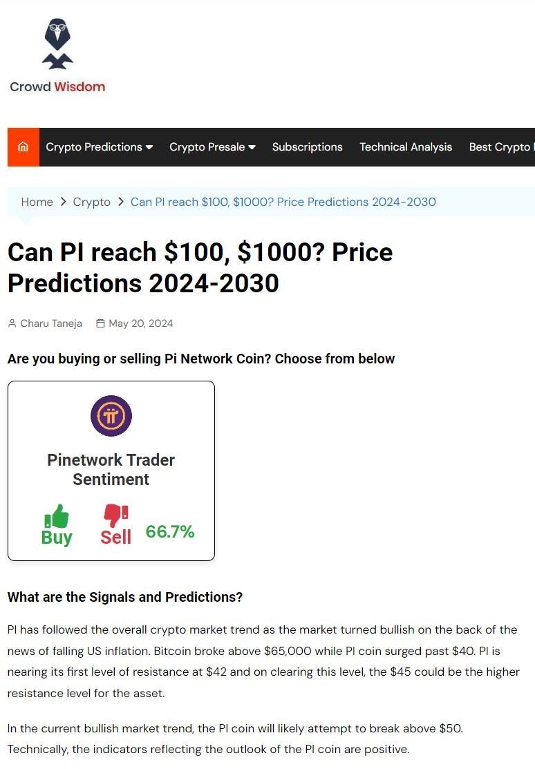 파이코인 7가지 장점 시세 가격 채굴방법 : 네이버 블로그
