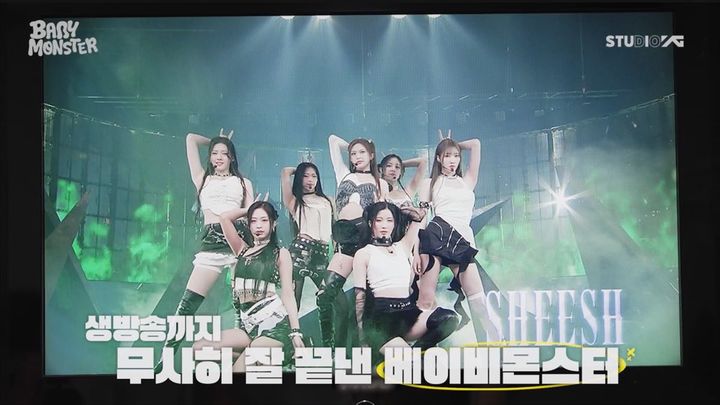 'YG 신인 걸그룹' 베이비몬스터, 데뷔 첫 음악방송..."긴장됐지만 설레"