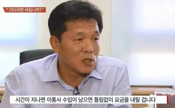  단통법 폐지 언제부터 시행 ? 국회 소식
