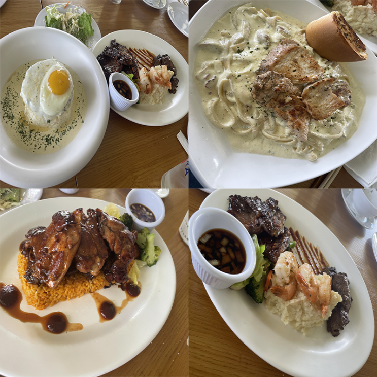  괌 남부투어 현지인 로컬 맛집 : 마리나 그릴(Marina Grill)