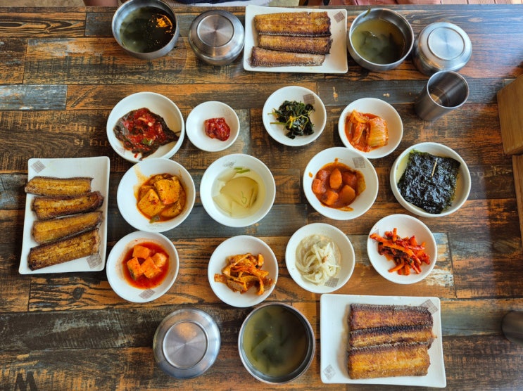  의왕 왕송호수 맛집 둥근상 시골집 생선구이 갈치가 맛있는 푸짐한 한정식
