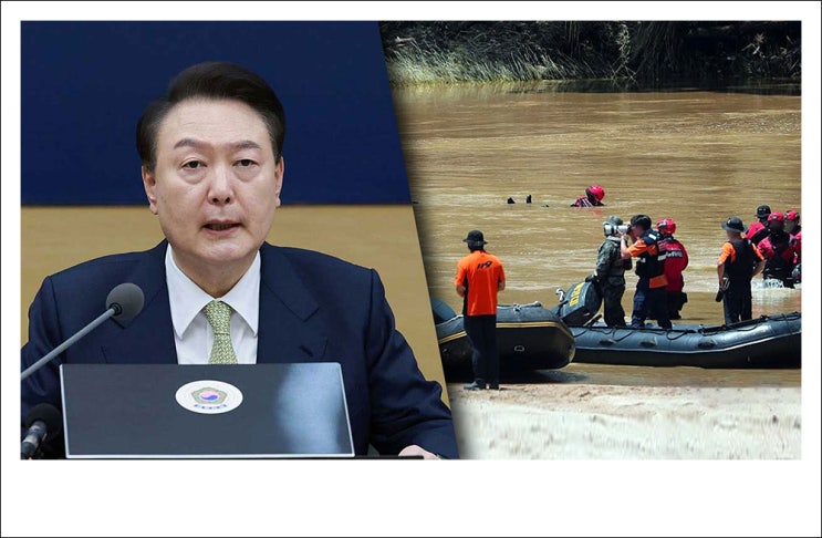 <b>윤석열</b> '<b>채상병 특검</b>법' 거부, 역시 범인은 <b>윤석열</b>이네.