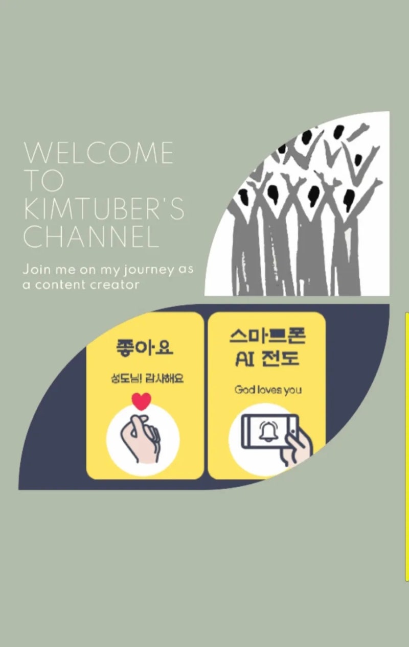 ☆Korea, Headlines of major newspapers on May 22☆ #Kimtuber Elder SY Kim :  네이버 블로그