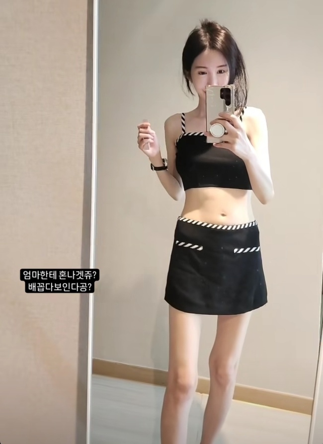  '태국 재벌' 신주아, 41.6Kg 맞네...크롭톱 입고 납작배 노출 "극세사 몸매 자랑"