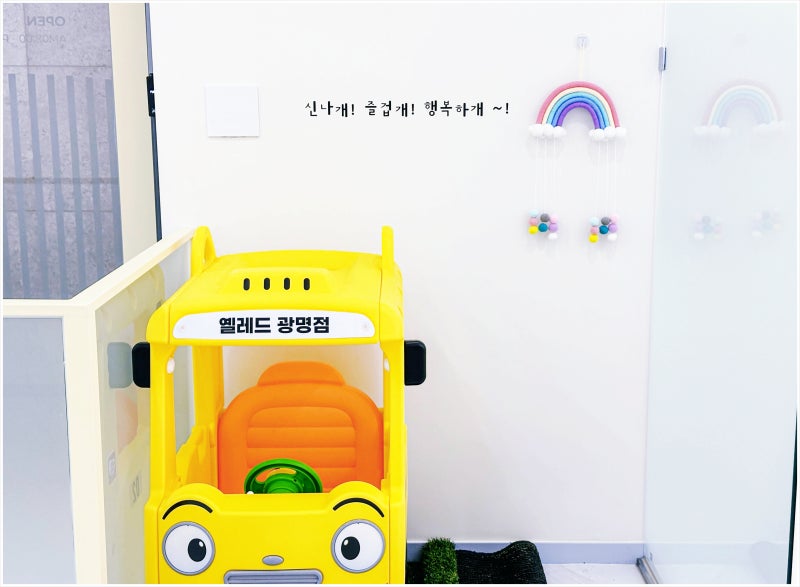 사진 6