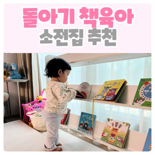 블로그 후기 사진