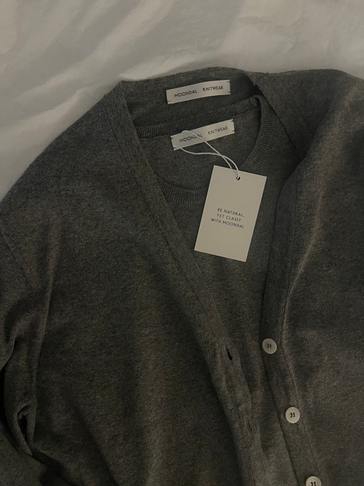  MOONDAL 문달 여름 가디건 세트 그레이 후기(nicholson cardigan, sleeveless cotton knit)