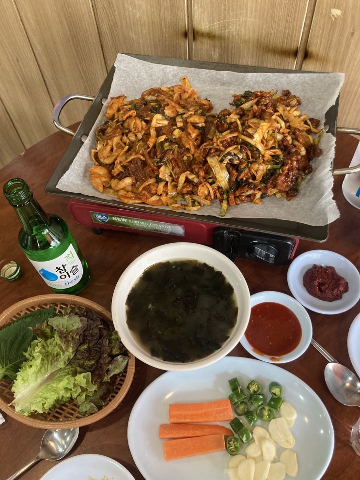  [중랑구/중화동 데이트] 가성비대박인 야채곱창과 오돌뼈 맛집총각집곱창