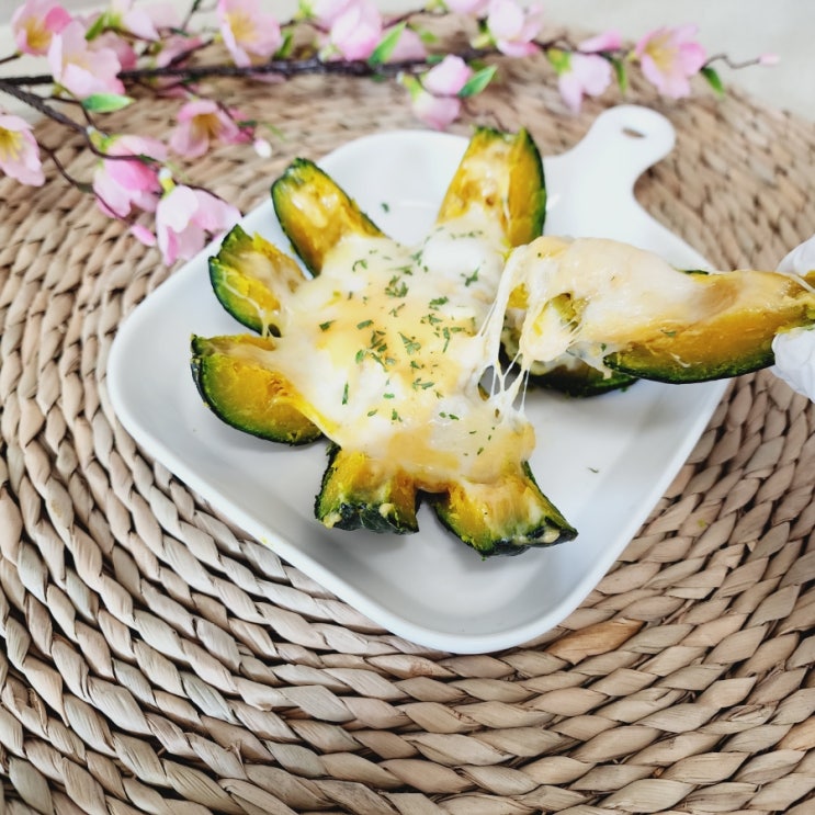  치즈미니단호박찜 만들기 단호박다이어트 단호박요리