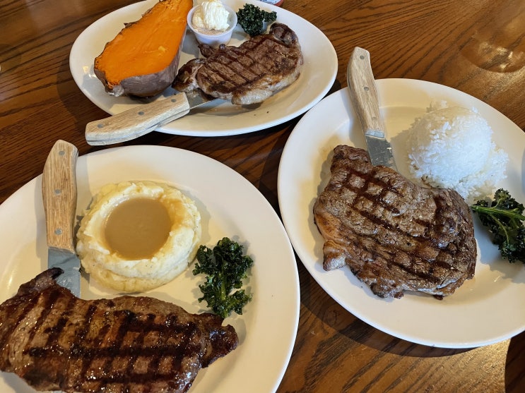  괌 gpo 주변 스테이크 맛집 '론스타 스테이크 하우스' 시그니쳐, 런치메뉴 비교!