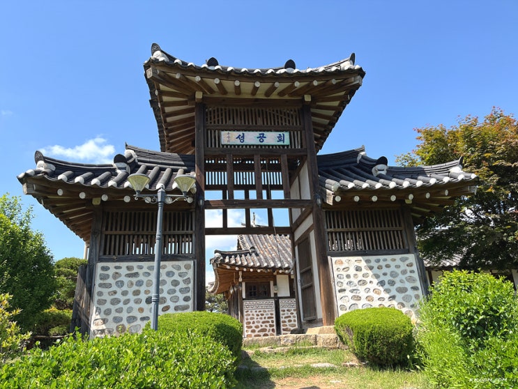 강화 온수리 성공회 한옥성당(교회), 카페이림 - 강화도 가볼 만한 곳 강화 온수리 성공회 한옥성당(교회), 카페이림 - 강화도 가볼 만한 곳