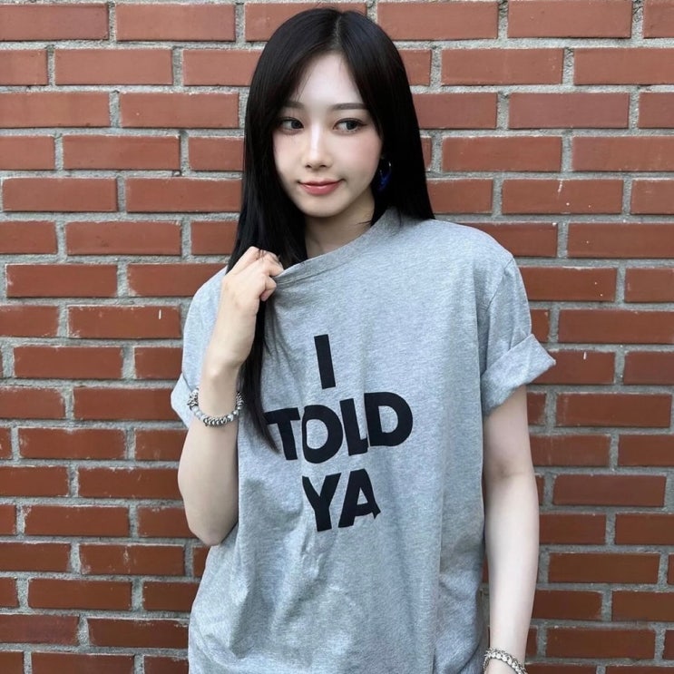 에스파 지젤 로에베 레터링 티셔츠 가격은?