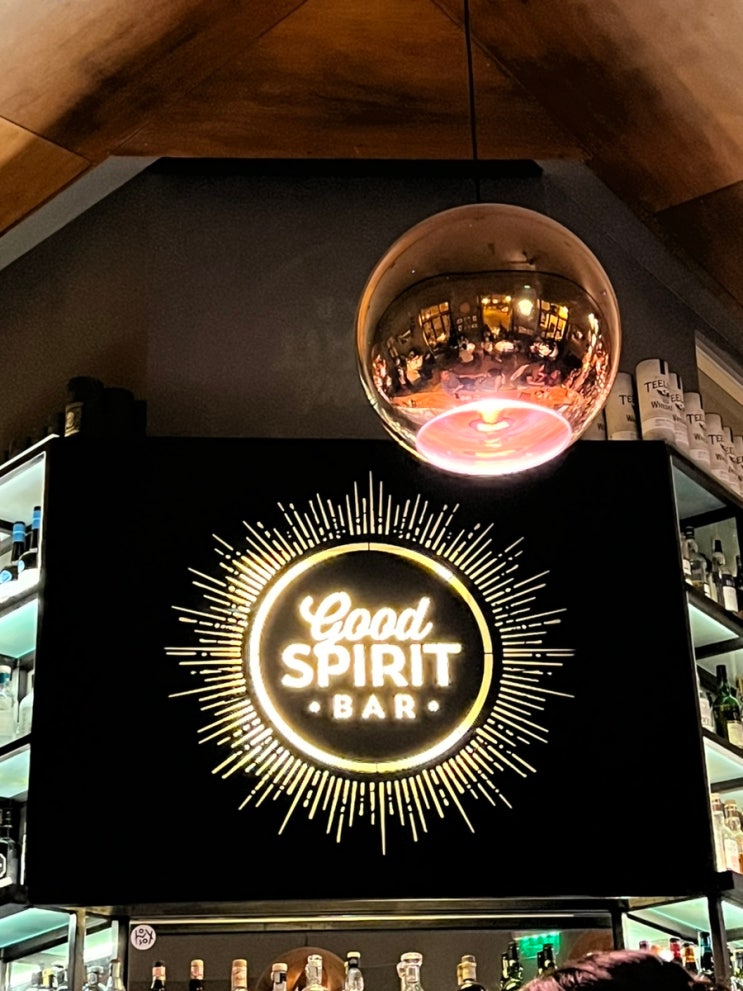  부다페스트 위스키 바 추천 : Good Spirit Whisky bar