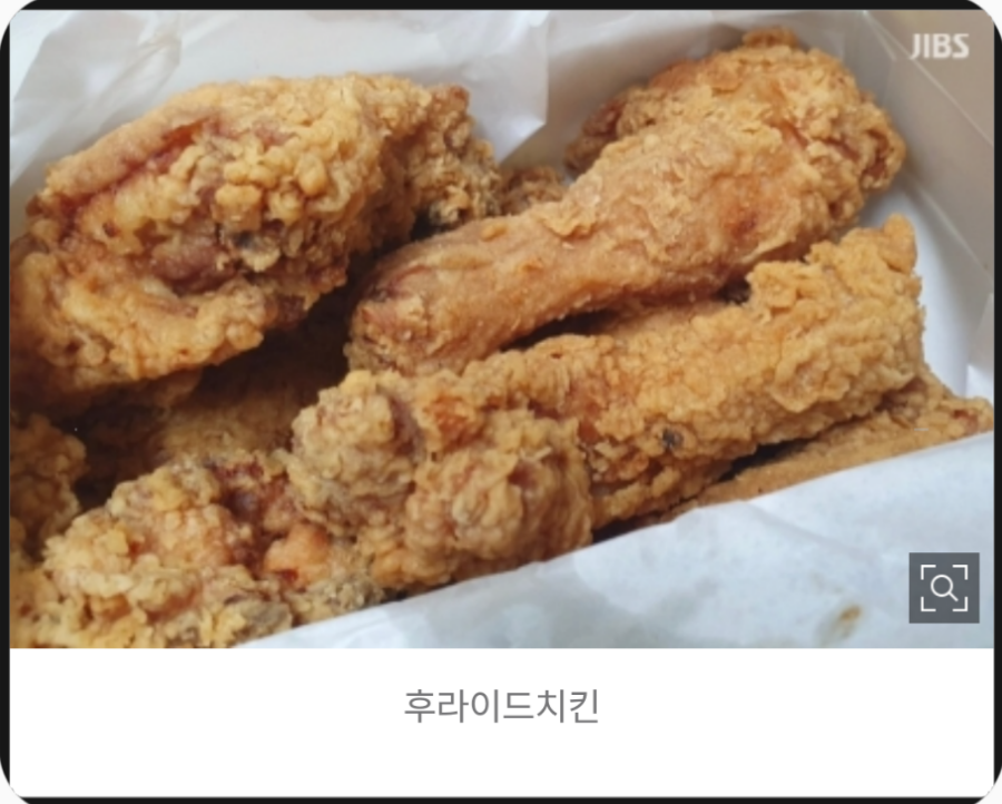 BBQ 화성남양점 사진 1