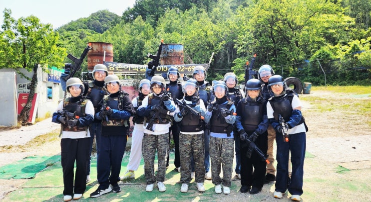  서울근교 안전한 서바이벌 게임장 추천 어택캠프