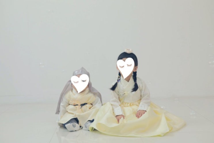  광주 돌사진 - 돌잔치 한복 대여로 예쁘게 남기기 (전국 택배 가능)