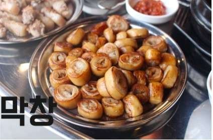 착한막창 명지점 사진 6