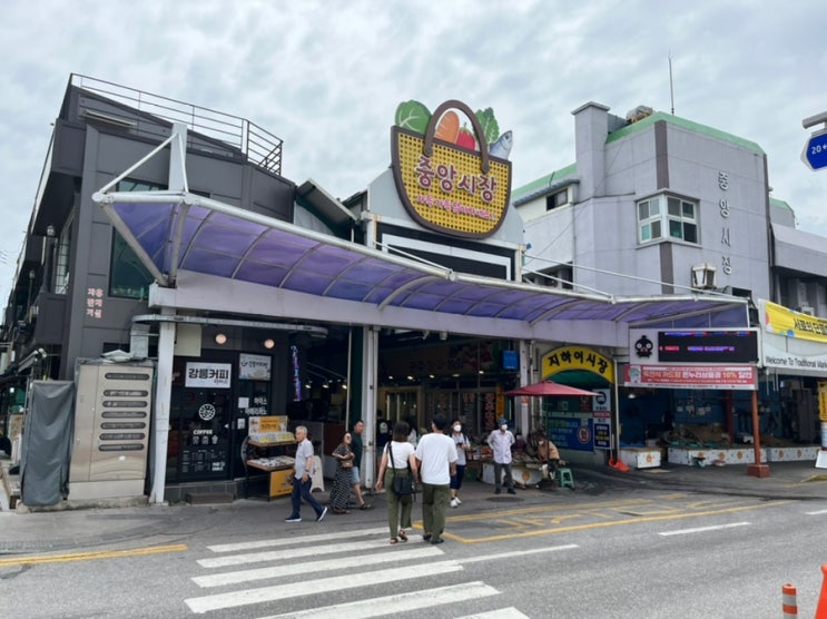  강릉 여행 강릉 중앙시장 방문기! 중앙시장 주차, 먹거리, 가볼만한 곳 등 여행 정보 이모저모