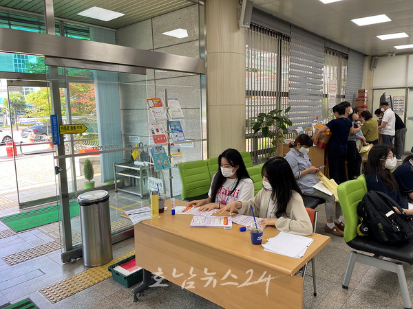  여수시, 2024년 하반기 청년 맞춤형 인턴 200명 모집