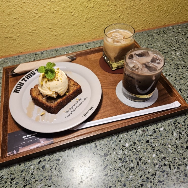 청주카페 맛집 런디스타운 후기 우암동카페 우암동디저트 청주디저트 청주카페 맛집 런디스타운 후기 우암동카페 우암동디저트 청주디저트