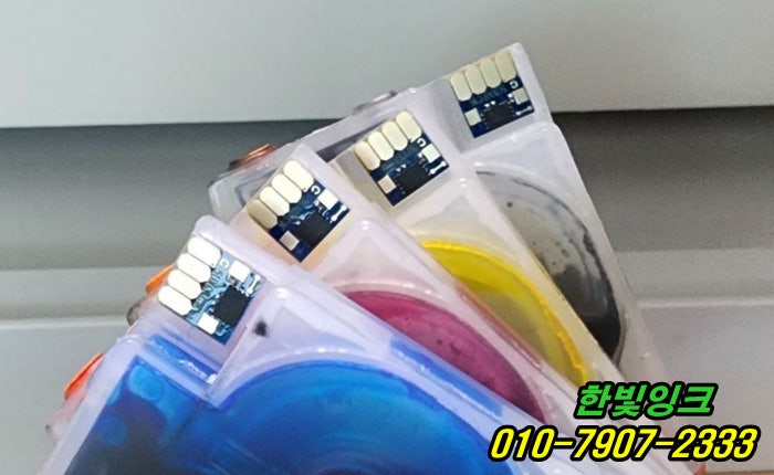 김포 양촌읍 무한잉크 프린터 HP7740 카트리지문제 무한칩 불량 교체 설치 작업 빠른 출장 수리 업체 김포 양촌읍 무한잉크 프린터 HP7740 카트리지문제 무한칩 불량 교체 설치 작업 빠른 출장 수리 업체