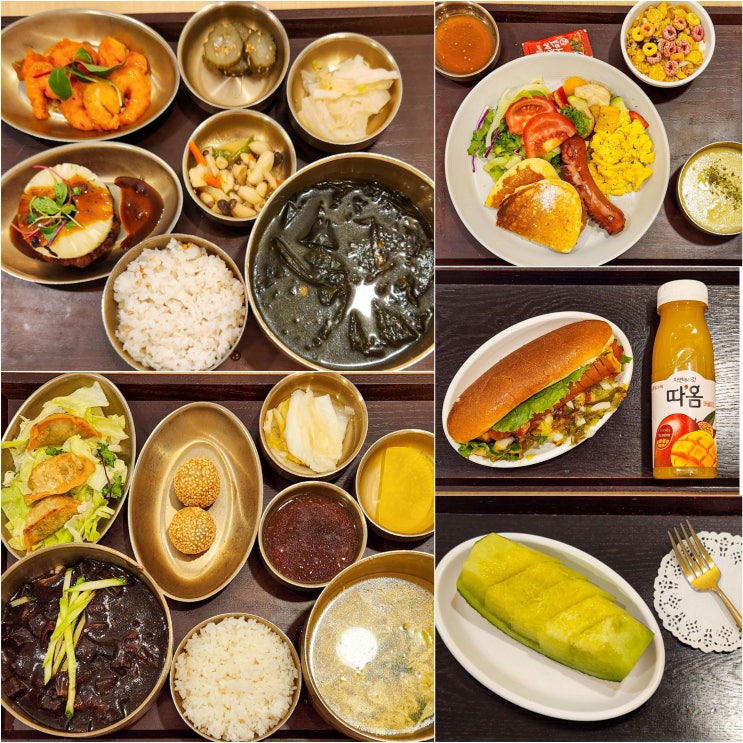  [세인트마리산후조리원]식사&간식 후기~!