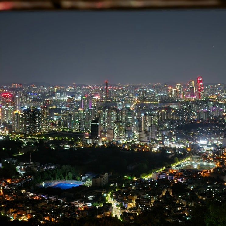  서울 남산 케이블카 타고옴