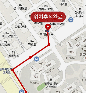  거짓말하는 남자친구? 뒤탈없이 의심에서 확신으로?