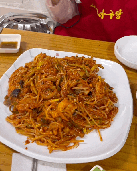  처인구 맛집 수생아구탕 푸짐한 용인 아구찜 후기